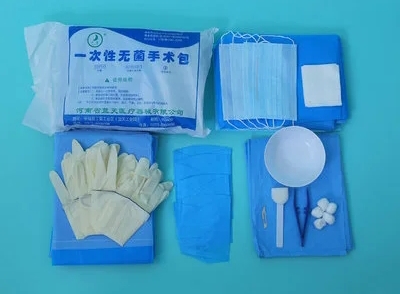 <a href=http://www.jjspa.com.cn/news_article?news_id=82>一次性醫療用品</a>