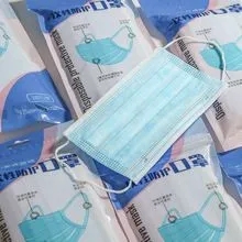 <a href=http://www.jjspa.com.cn/news_article?news_id=103>一次性醫療用品</a>